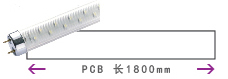 HD812LED�N片�C可壹次性�N�b1.8米