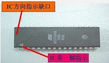 贴片机SOJ IC