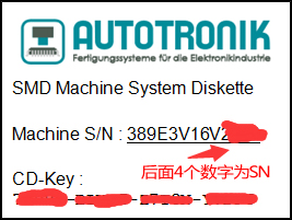 输入CD Key和Serial Number